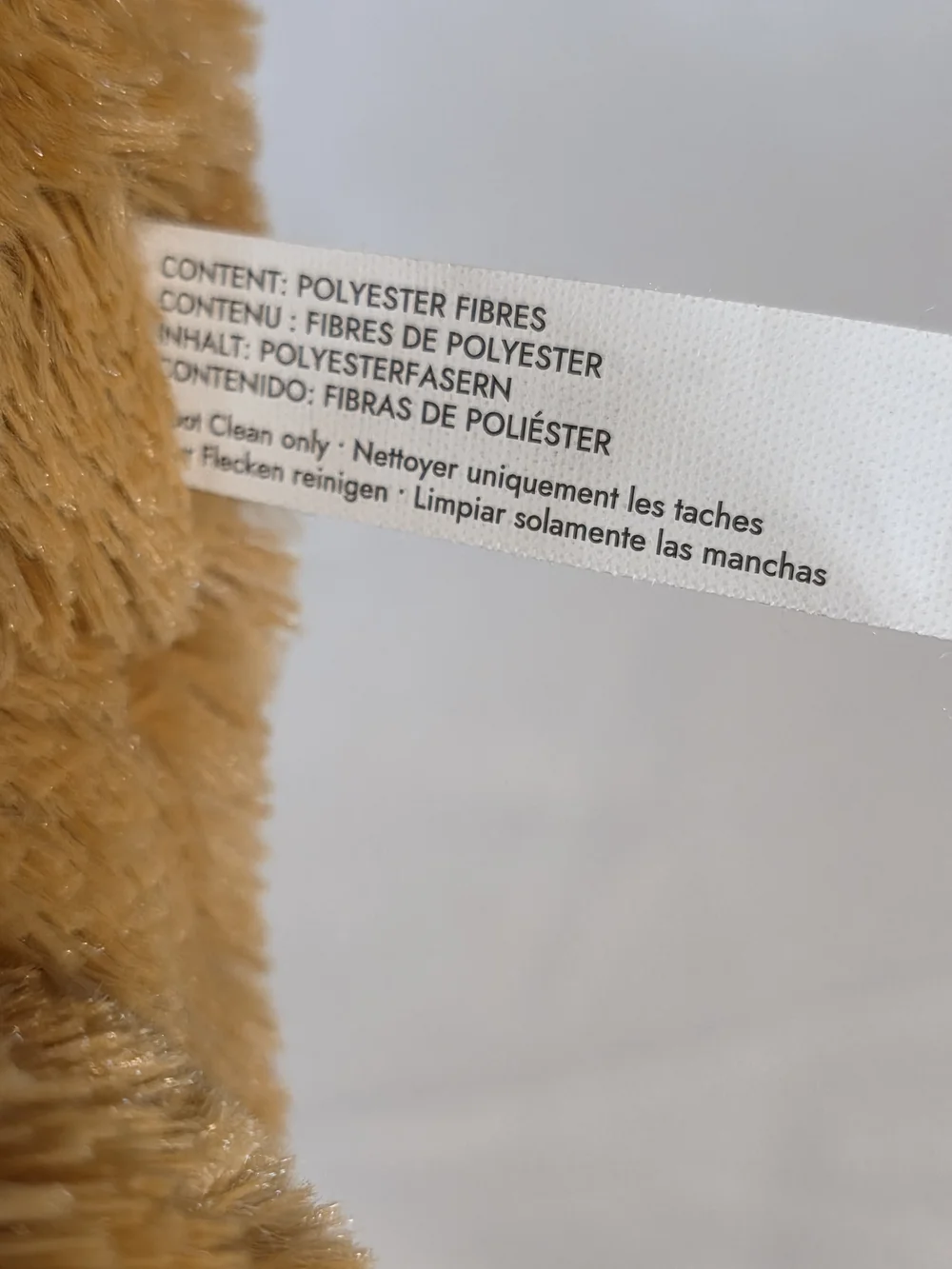 NWT KONG Wild Knots Bear Patches Dog Toy Small/Medium Light Brown Squeaks Soft